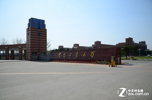 沈阳工业大学厨房解决方案