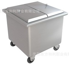  面粉车