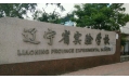 东方和利厨业携手辽宁省实验学校灌溉青春岁月