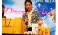 【东方和利明星客户】2015 Dream of Angel 朴信惠的“美丽日记”