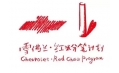 【东方和利明星客户】前曼联球星德怀特·约克写了一封神秘的信