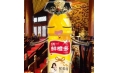 【东方和利明星客户】福尔摩C给你剧透《芈月传》