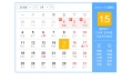 【生活预报】东方和利说天气