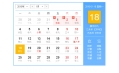 【生活预报】东方和利说天气