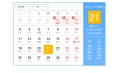【生活预报】东方和利说天气