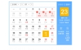 【生活预报】东方和利说天气