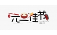 2019年的第一天 温故◑知新！