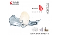 官宣：东方和利厨业负责爱尔创科技有限公司辽宁公司食堂厨房设备改造项目