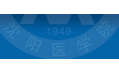 博学洁行，万众一心，涓涓细流汇成江河； 厚德济世，心手相连，点点荧光聚成红日。