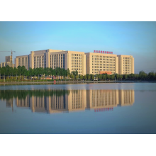 东北亚国际金融中心